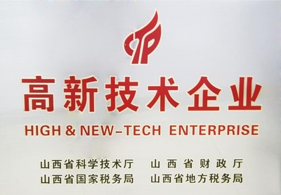 超强战队:大运重卡全系产品助力用户实现创富梦