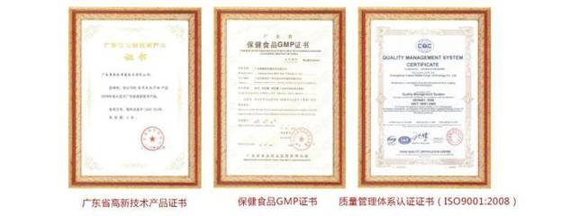 粤微菇品礼盒(杏鲍菇100g*2+银耳50g*2)500g