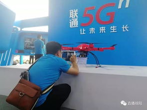 关注科博会 100多种文旅新技术 让人直呼很过瘾 帮助大