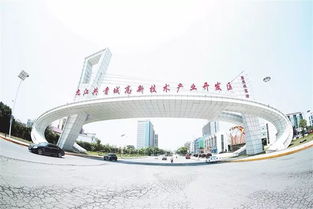 要火 共青城又双叒叕被江西日报连版关注