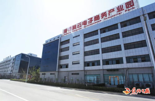 创新先手棋引领工业升级 示范区高新技术产业集聚集群发展探秘