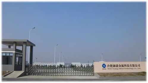 我们招人啦 单双休,五险一金....