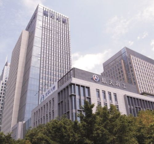 牛 总投资64.6亿元,我区10个高新技术产业项目集中开工