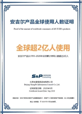 4大水质实验室,3000+水质监测网点,安吉尔用专业实力保障饮用水安全