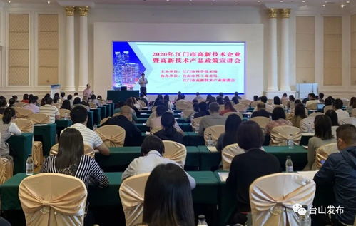 油价年内第五降 助推高新技术产业升级与创新