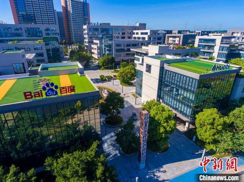 海南支持高新技术企业发展 新迁入企业最高奖励500万